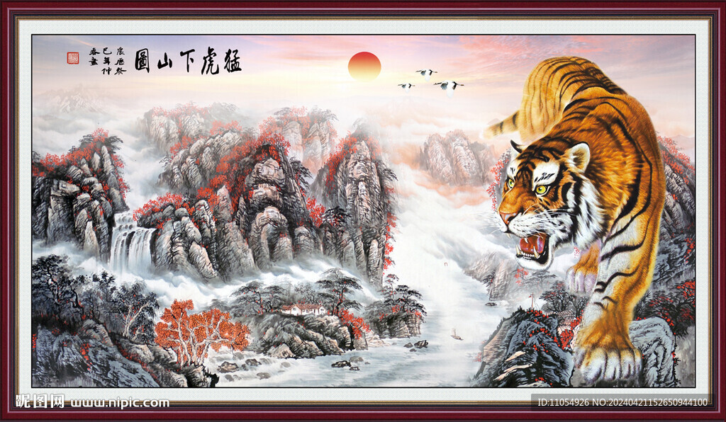 科技與自然的融合之作，最新下山虎亮相！
