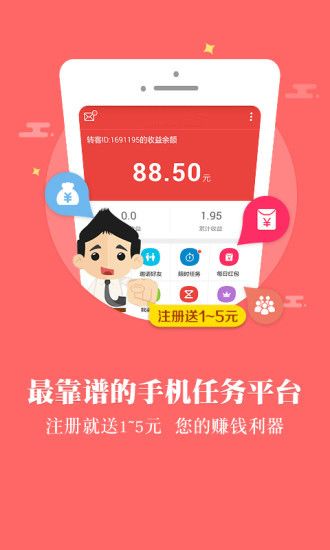 指間賺最新，輕松探索自然美景的旅程