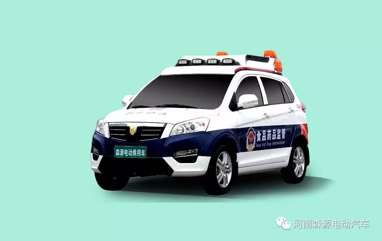 森源最新，引領(lǐng)時代變革先鋒，開創(chuàng)未來新篇章