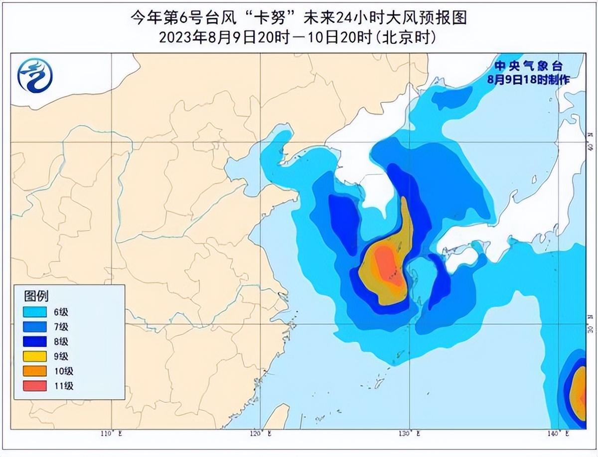 五金交電 第108頁