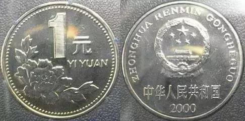 最新硬幣套，從變化中學(xué)習(xí)與自信鑄就人生輝煌