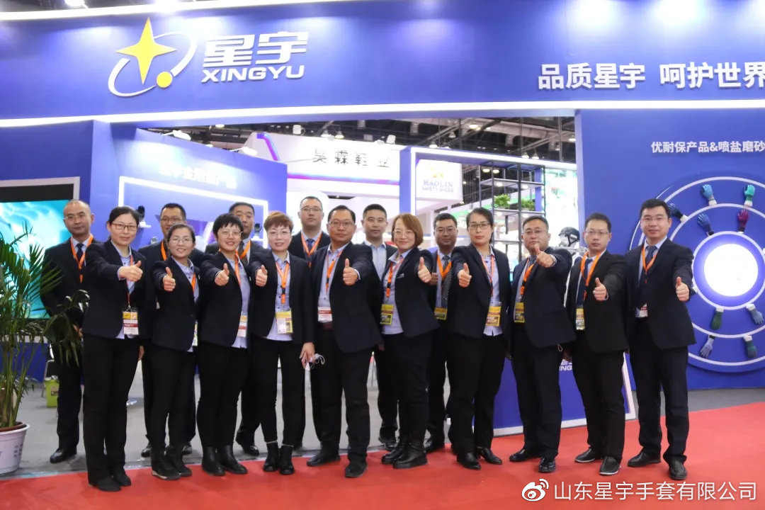 宇星最新，引領(lǐng)科技前沿，創(chuàng)新之星閃耀登場