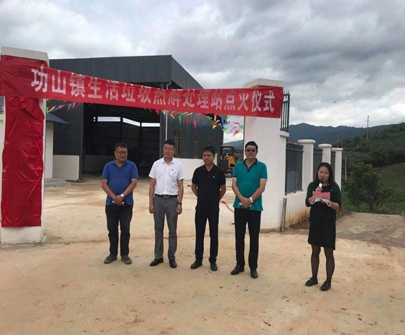 功山鎮(zhèn)最新高科技產(chǎn)品展示與介紹