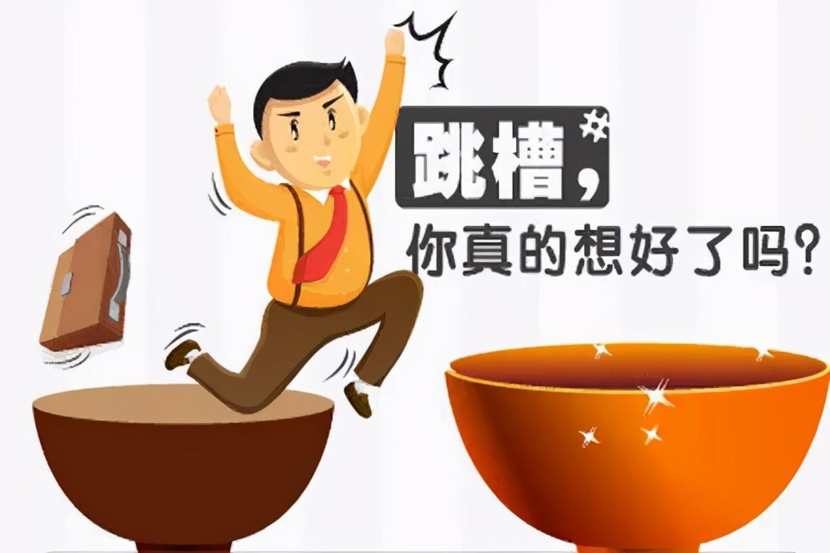 五金交電 第107頁