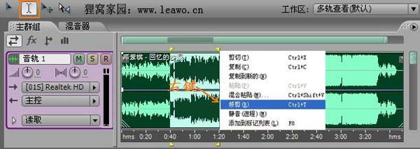最新音頻軟件引領(lǐng)生活新潮流，科技重塑聽覺盛宴