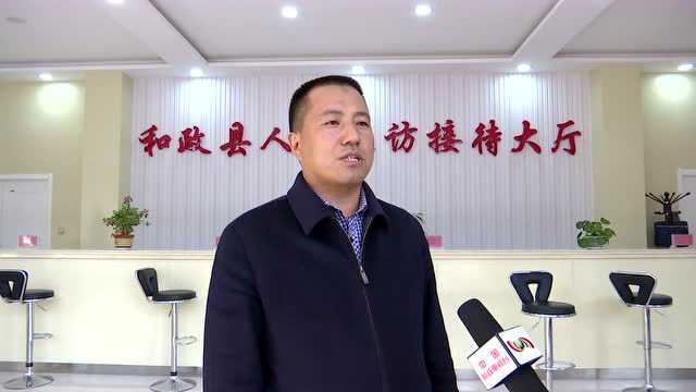 和政最新聞,和政最新聞，學(xué)習(xí)變化的力量，自信與成就感的源泉