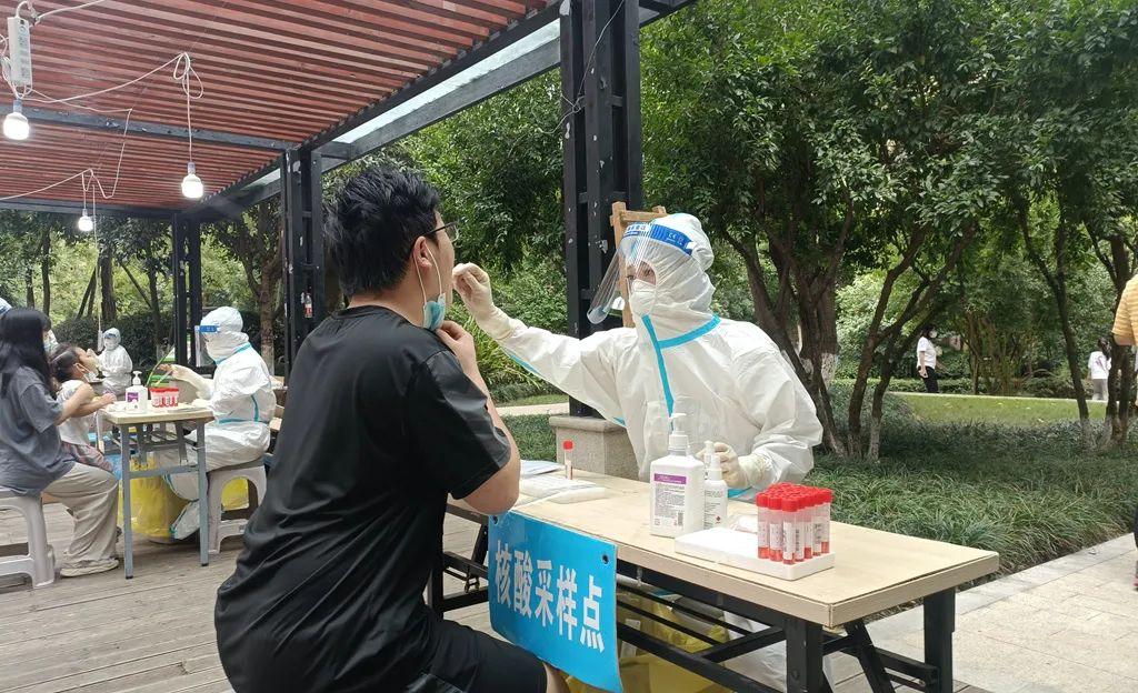大邑最新疫情，防疫步驟指南與須知發(fā)布