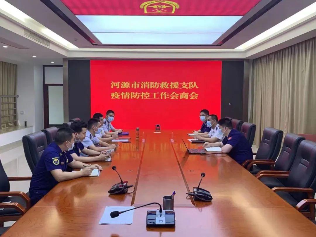 河源疫情最新動態(tài)，科技助力健康守護與生活體驗革新