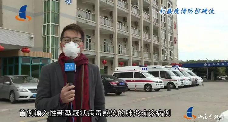 最新疫情汕尾,最新疫情下的汕尾，小城的溫馨抗疫日常