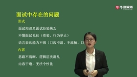 李夢(mèng)嬌時(shí)政最新動(dòng)態(tài)分析與解讀