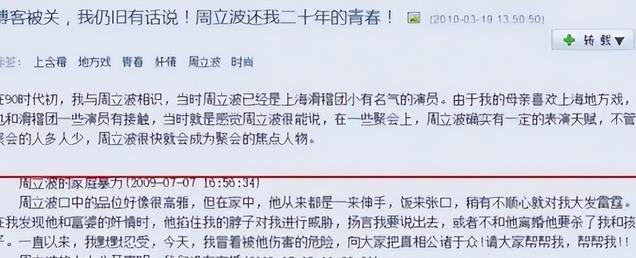 視覺志最新文章撰寫指南，如何撰寫高質(zhì)量視覺內(nèi)容分析文章——步驟詳解