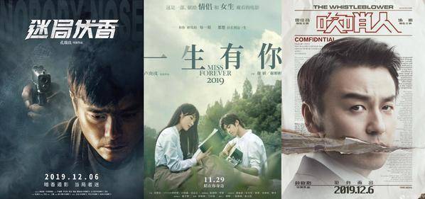 遠離色情內(nèi)容，探索倫理片的日常溫馨故事，健康娛樂的選擇之道