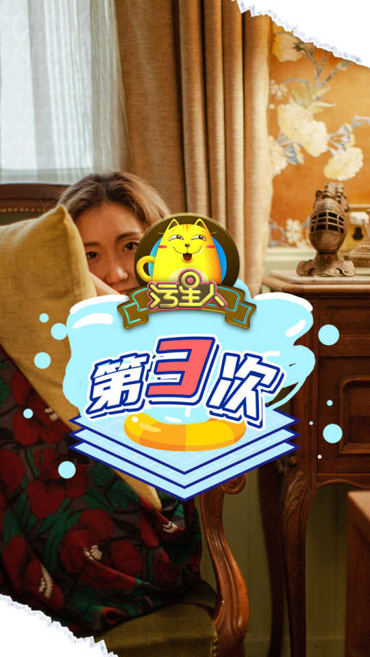 探索自然美景的治愈之旅，最新污星人網(wǎng)站助你重拾內心寧靜的旅程