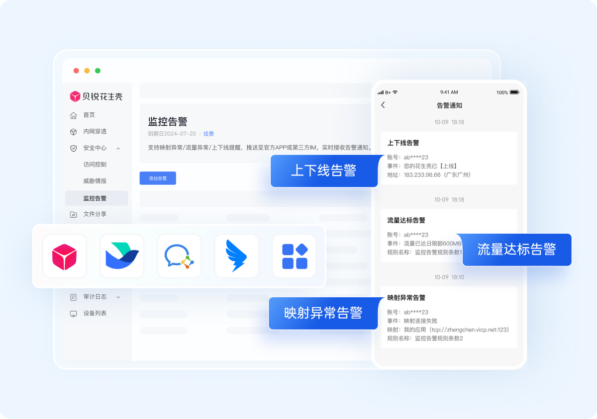 探索網(wǎng)站更新，升級訪問頁面，掌握最新動態(tài)與策略的重要性