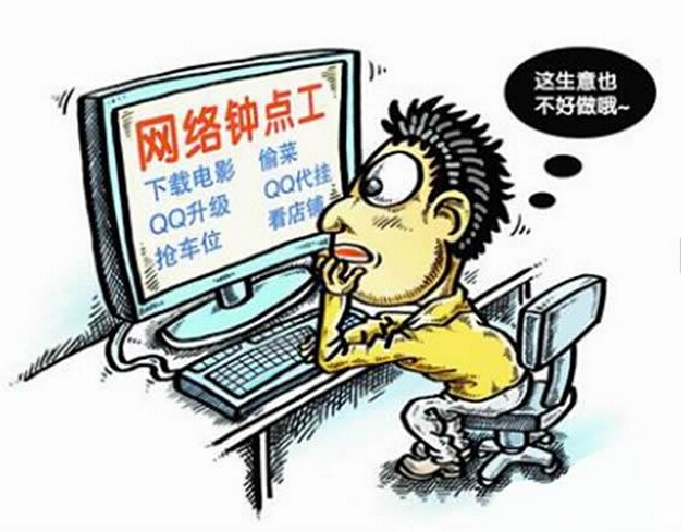 鹽城鐘點工革新，科技重塑家政服務(wù)，智能生活體驗新紀(jì)元