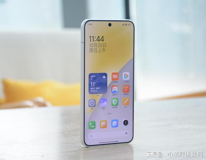 最新款手機(jī)2024，科技之巔引領(lǐng)生活飛躍