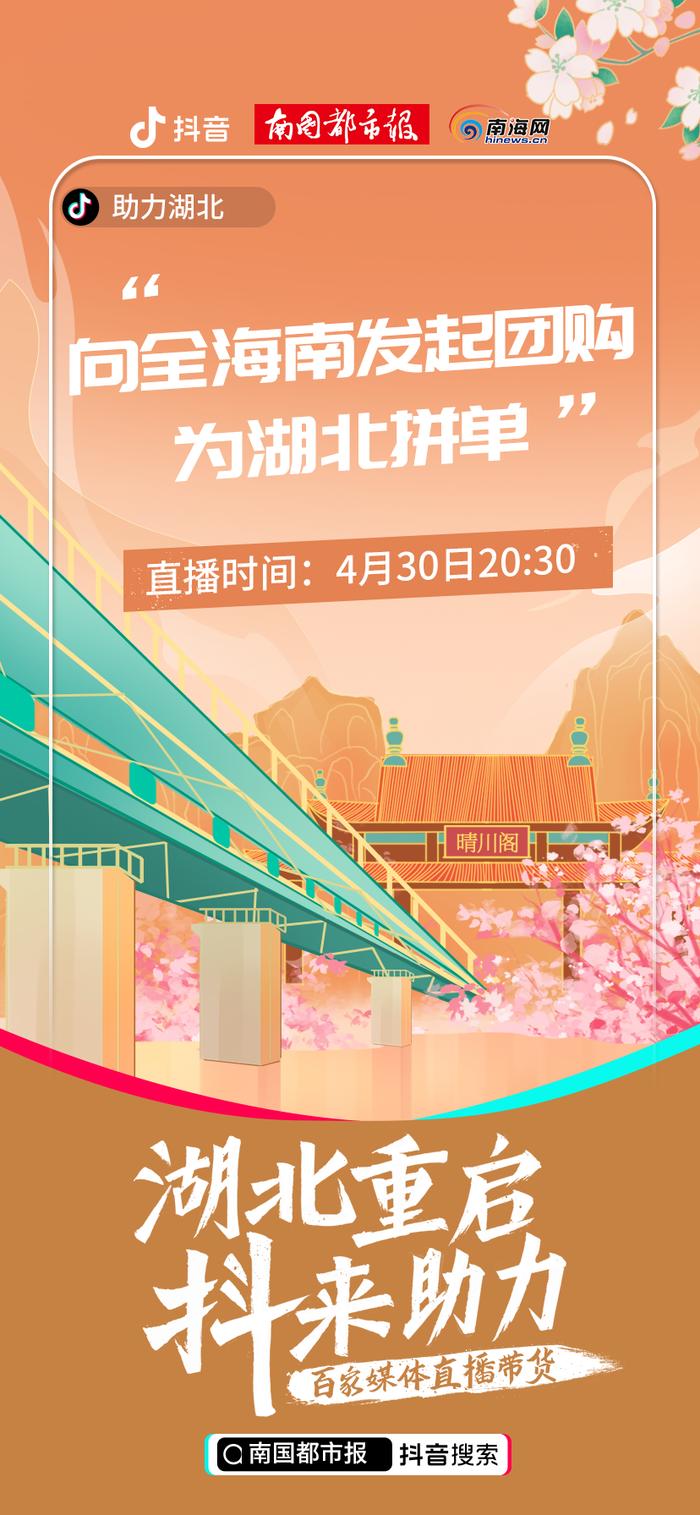 南抖音最新聞，自然之旅，探尋內(nèi)心寧?kù)o與平和的旅程