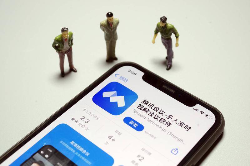 騰訊最新手機(jī)，愛的紐帶，共享歡樂時(shí)光