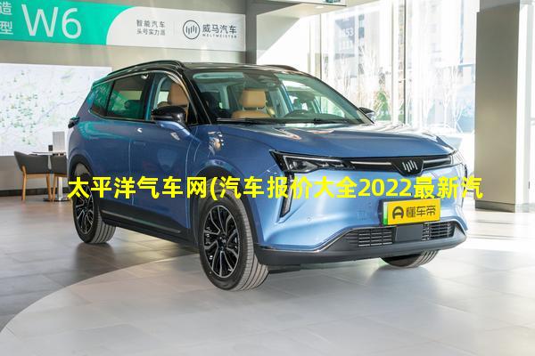 探索小巷中的隱藏寶藏，最新款汽車與特色小店的獨特魅力