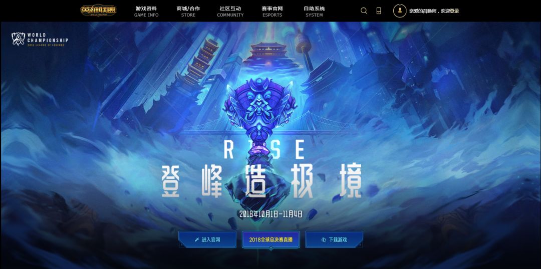 S8影院最新上線，電影愛好者的首選之地