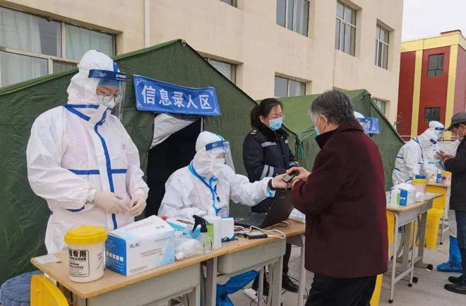 烏魯木齊疫情最新動態(tài)分析，最新進展與應對策略