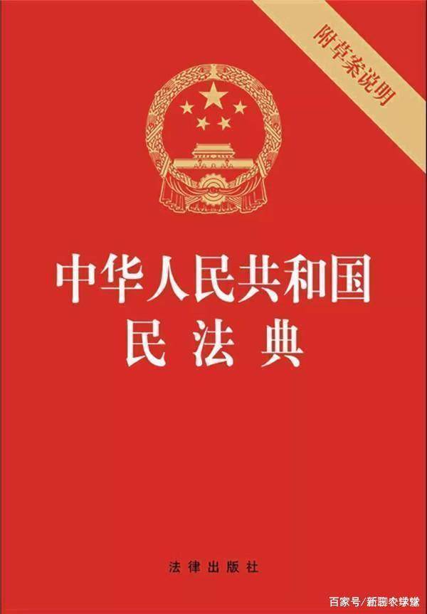 五金交電 第101頁
