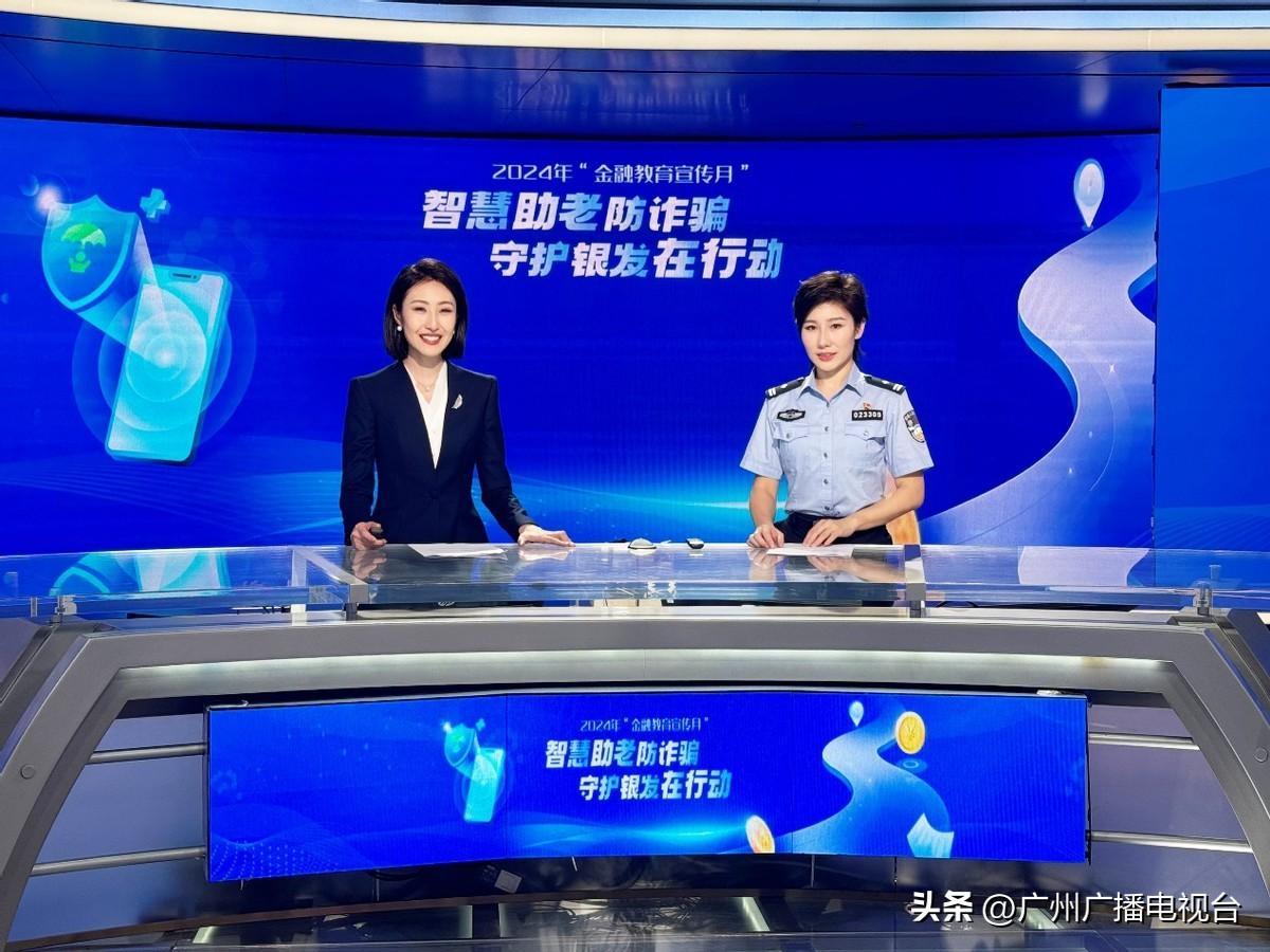 反詐中心最新視頻,反詐中心最新視頻，變化帶來自信與成就感，一起筑起防詐長城