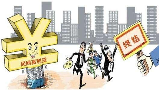 民間借貸司法保護最新全面解讀，安心借貸的法律依據(jù)與保障！