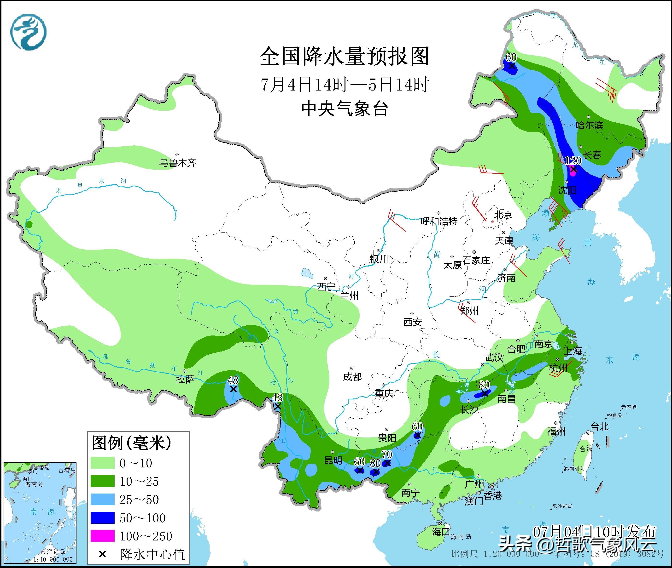 機(jī)械設(shè)備 第104頁