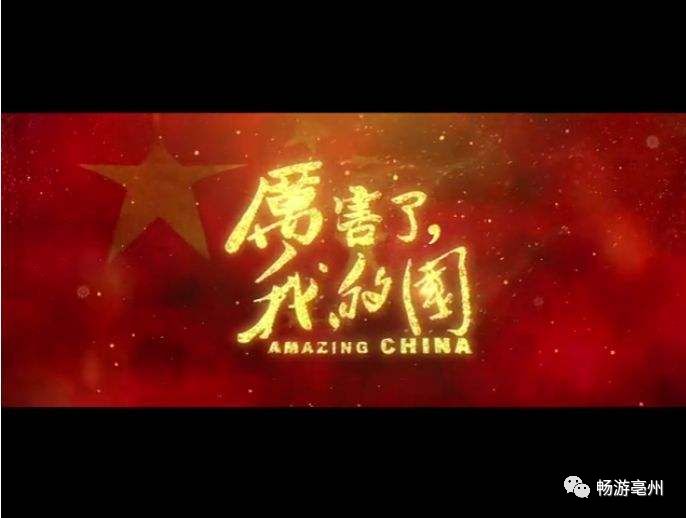 潤滑油 第99頁