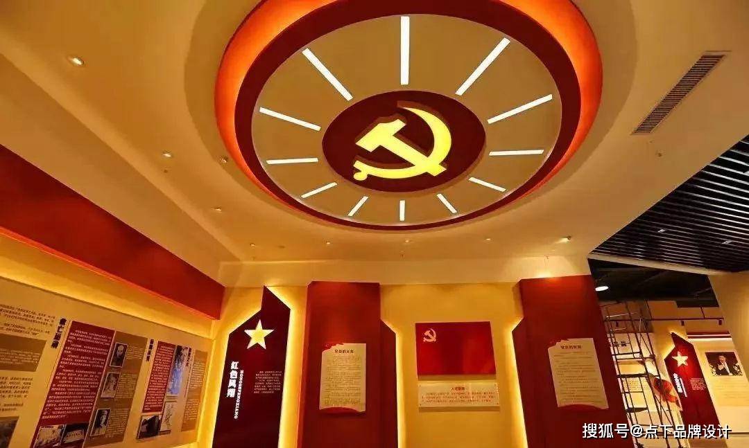黨建新紀(jì)元，科技引領(lǐng)下的黨建文化創(chuàng)新與高科技產(chǎn)品全新上線