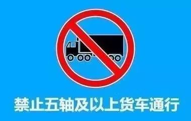 科技重塑貨運(yùn)未來，最新貨車上路規(guī)定引領(lǐng)全新體驗(yàn)