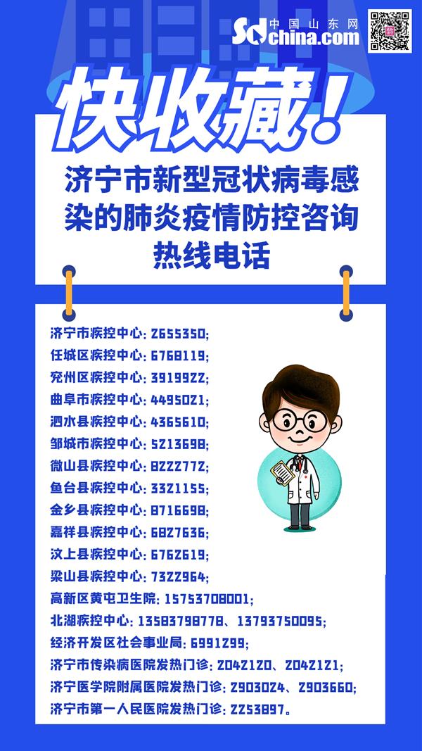 潤滑油 第98頁