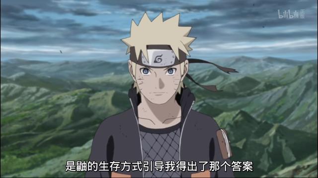 火影忍者最新谷子，自然美景之旅，探尋內心寧靜與平和的旅程