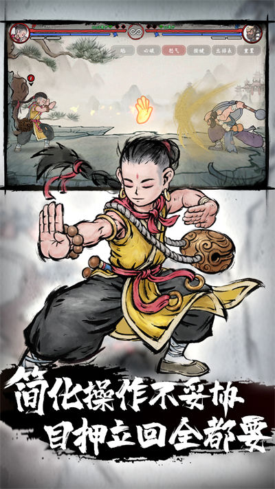 鬼斗最新版，科技巔峰之作，智能生活新紀(jì)元開啟