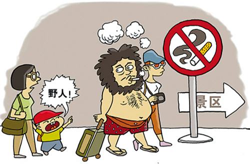 友情夏日樂(lè)事，最新熱題分享