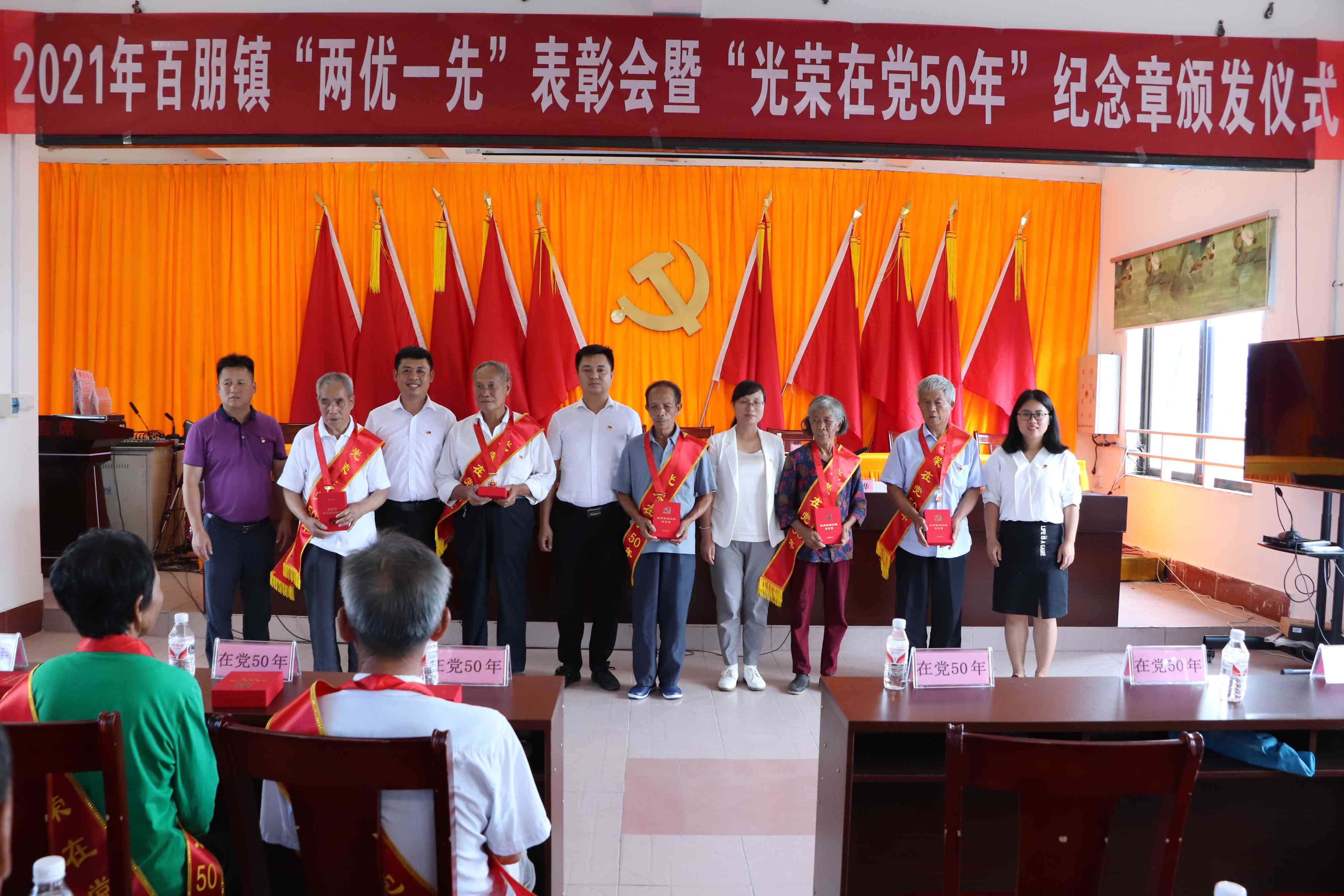 百朋鎮(zhèn)最新聞,百朋鎮(zhèn)最新聞，小巷深處的獨特風味