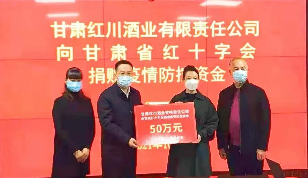 甘肅隱秘小巷特色小店在最新疫情下的生存狀態(tài)