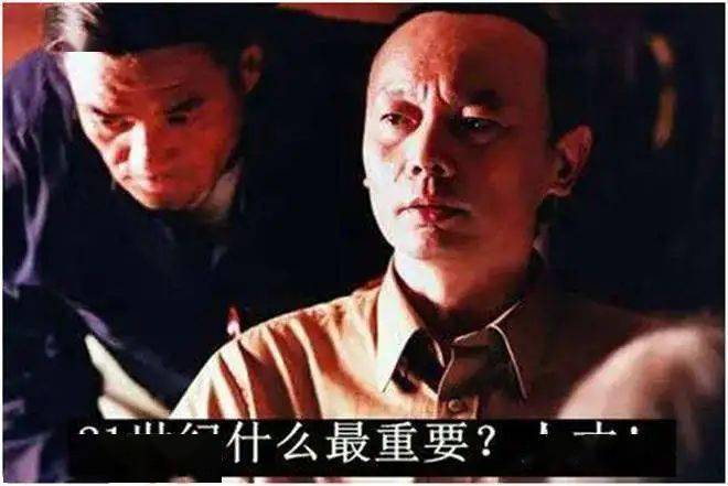 賊王最新版，全新體驗與獨特魅力的獨特魅力