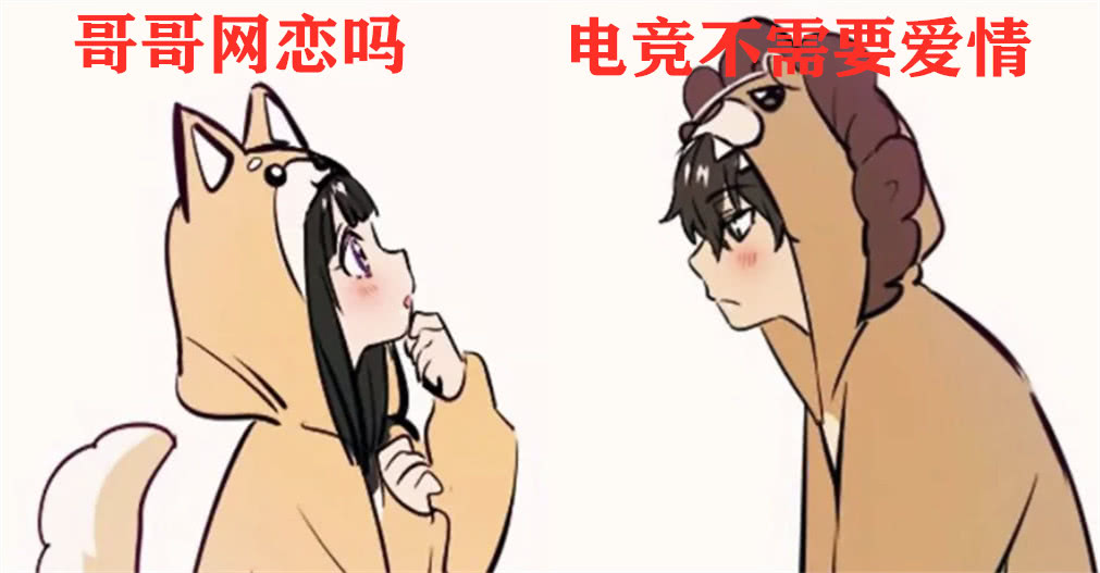 情侶吃雞最新名字，小巷美食探險(xiǎn)浪漫啟程