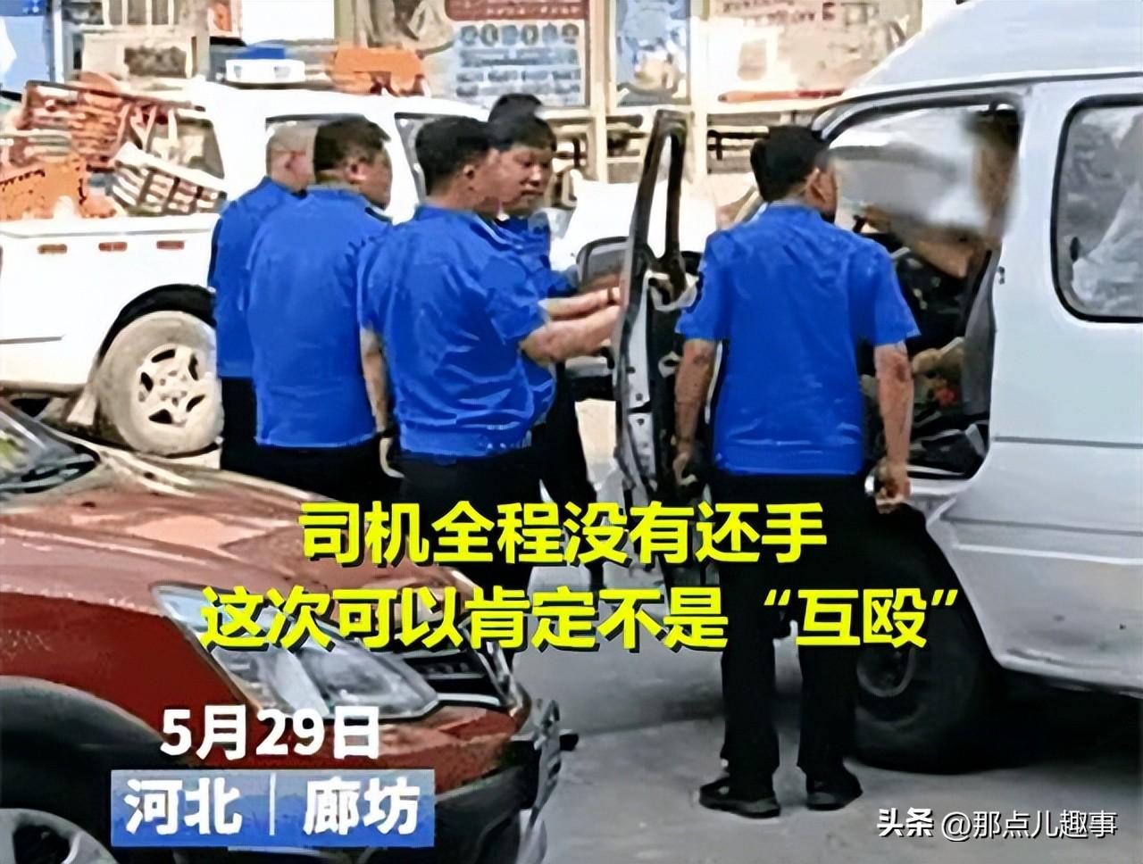 輪盤背后到人生駕駛室的勵志之旅，最新司機(jī)臨時工的奮斗故事