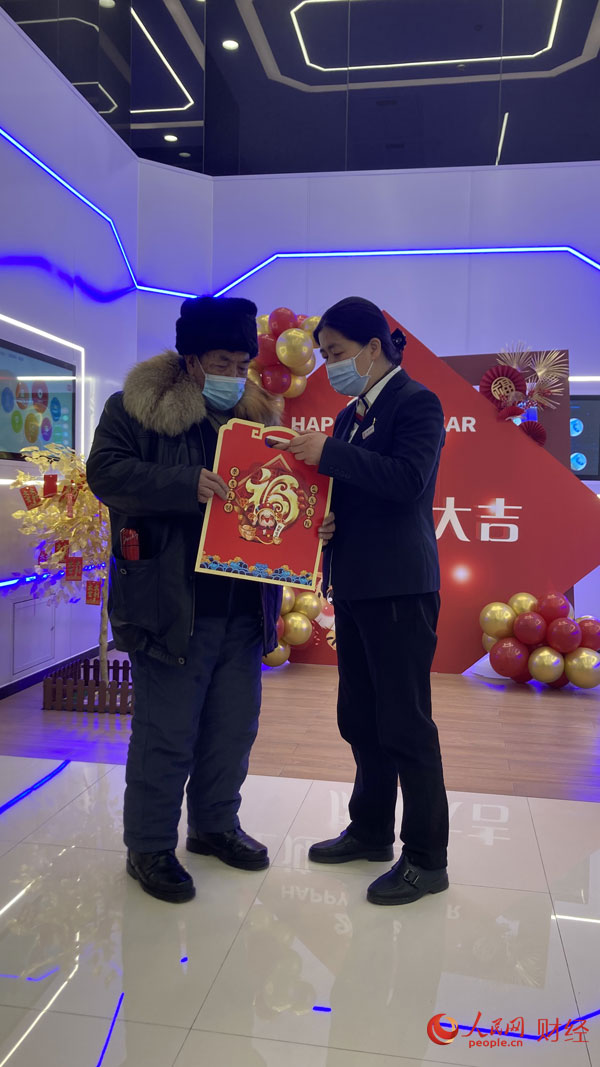 最新一線拜年，傳統(tǒng)與科技的完美融合