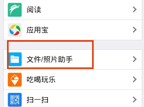 超速最新文件，自然美景探索之旅啟動(dòng)
