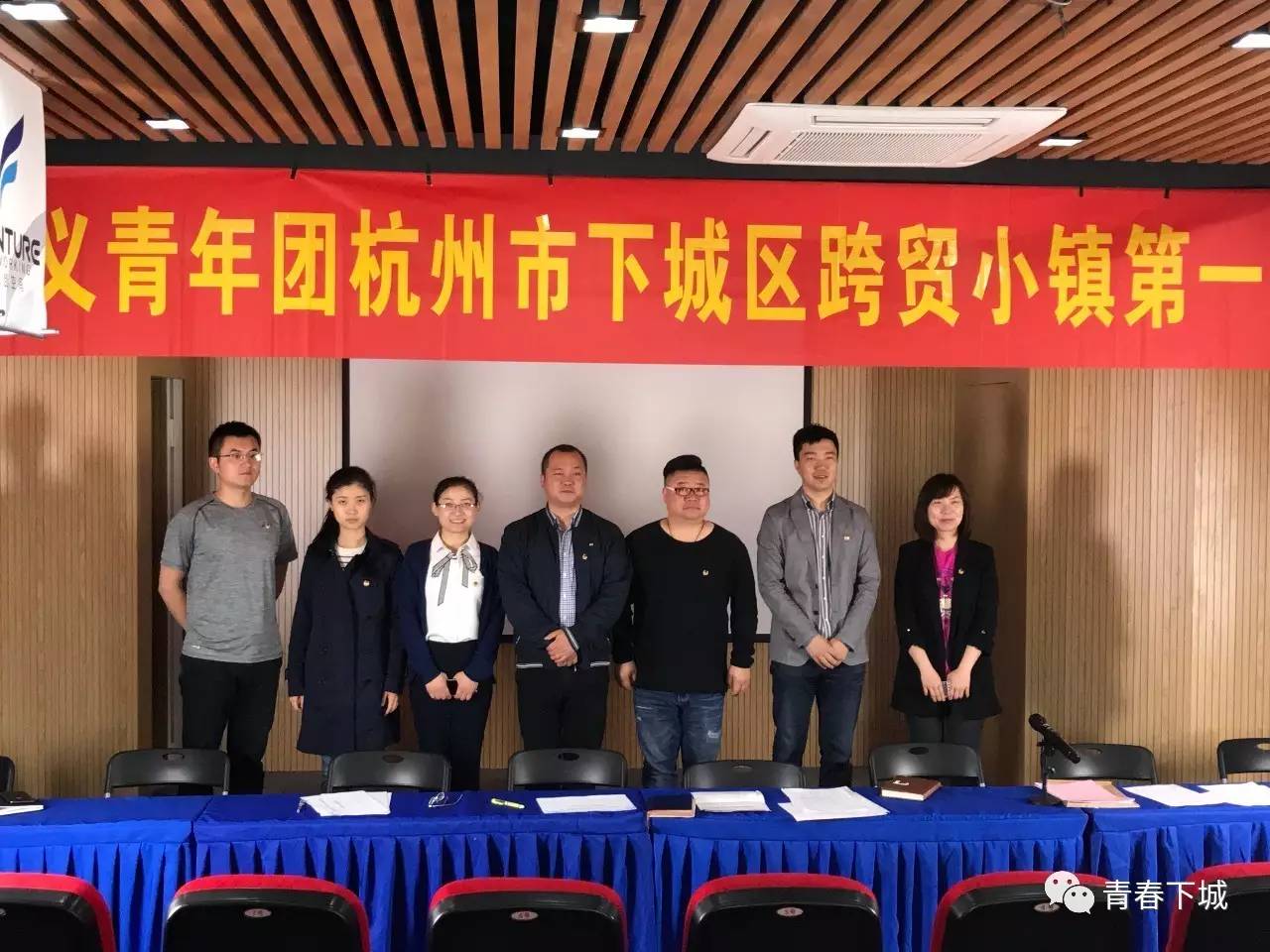 揭秘小杭的成長軌跡與未來展望，最新情況及展望