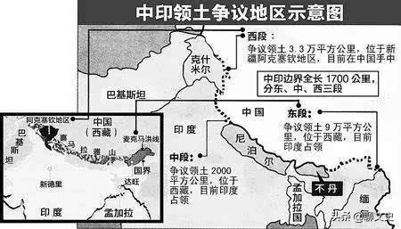 中印談判最新動態(tài)，茶話會上的小故事揭示進展