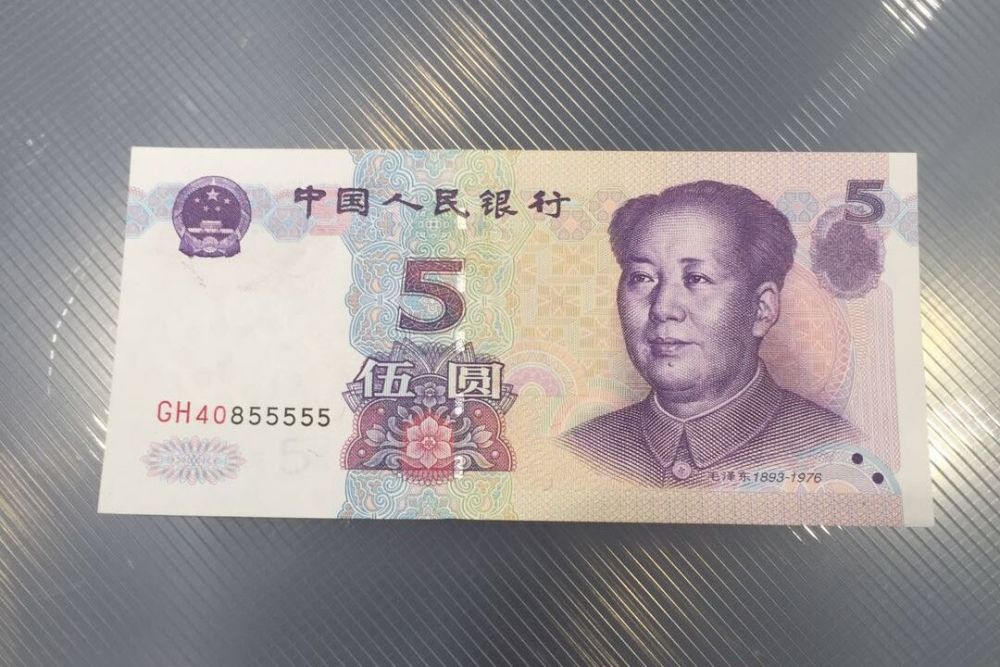 掌握實(shí)用技能僅需五元，詳細(xì)步驟指南助你輕松上手！