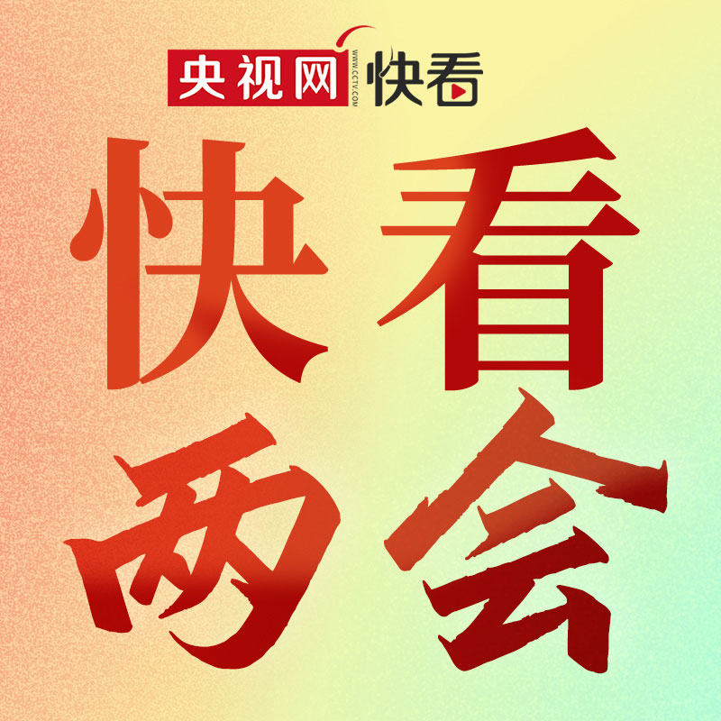 速看最新版任務指南，詳細步驟完成某任務或?qū)W習某技能的指南