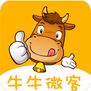 微牛最新版，科技重塑生活，智能魅力體驗(yàn)未來(lái)