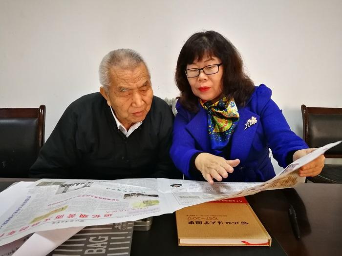 揭秘最新時政熱點，十一月二十九日時政動態(tài)概覽