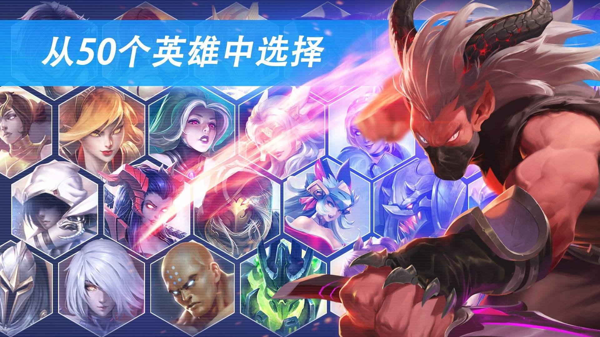 天天酷跑最新推薦掀起全民奔跑熱潮！